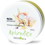 Green Era Маска для волос Aphrodite Питание и защита - изображение