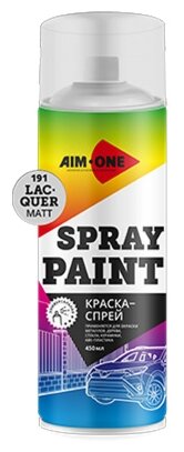 Краска Aim-One Spray paint