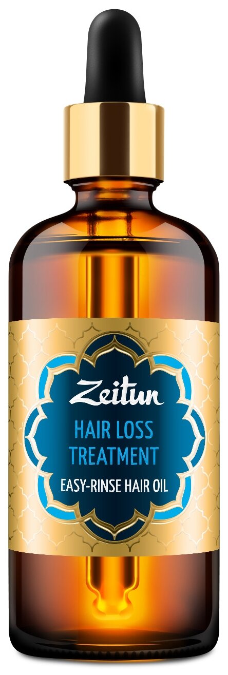 Zeitun Масло "Борьба с выпадением волос", 100мл (Zeitun, ) - фото №9