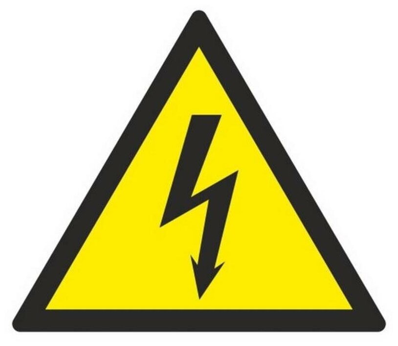 Знак предупреждающий гасзнак W08 Опасность поражения электрическим током (пленка ПВХ, 200х200мм) 1шт.