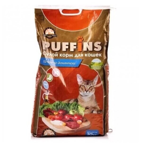 Puffins корм для кошек, Печень по домашнему 10 кг