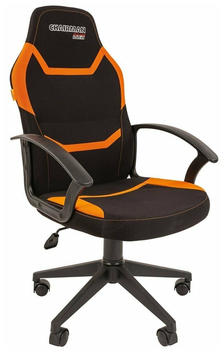 Игровое компьютерное кресло CHAIRMAN GAME 9 NEW, ткань, черный/оранжевый