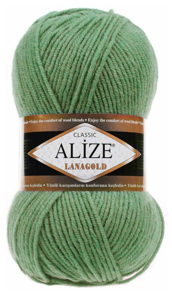 Пряжа ALIZE LanaGold цвет 180 сосна светло серо-зеленый;сосновый лес;сосна пасадена;сосна касцинаЛанаГолд 1 упаковка 5 мотков по 100г по 240м