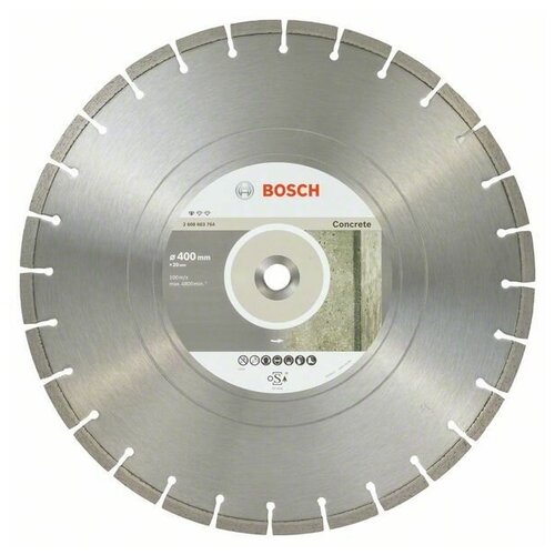 фото Диск алмазный bosch 400x20,0мм stf concrete