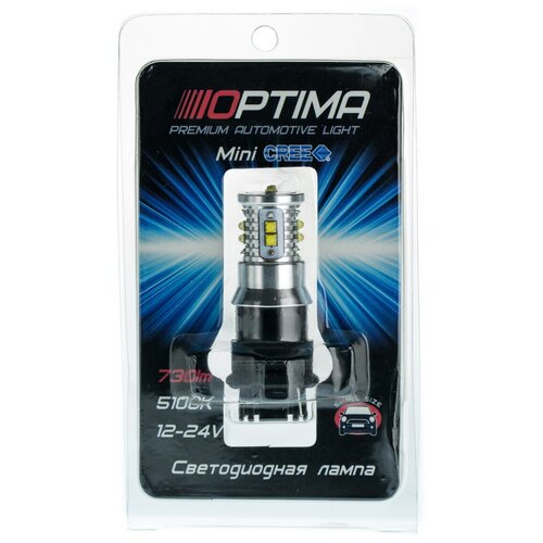 фото Светодиодная лампа optima premium 3156 mini cree xb-d can 50w 5100k 12-24v (белая) (1 лампа)