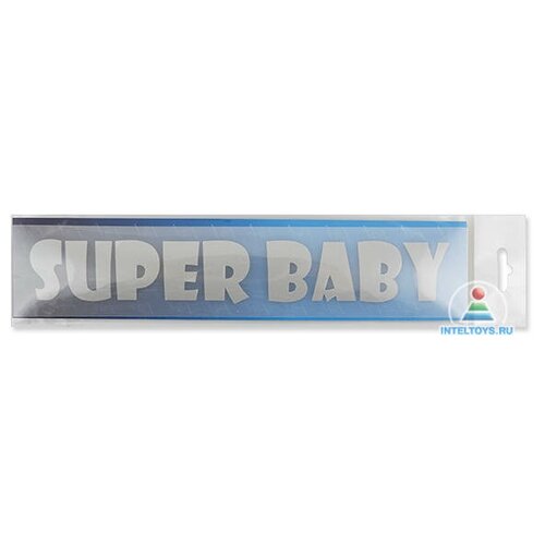 Светоотражатель МамаСвет