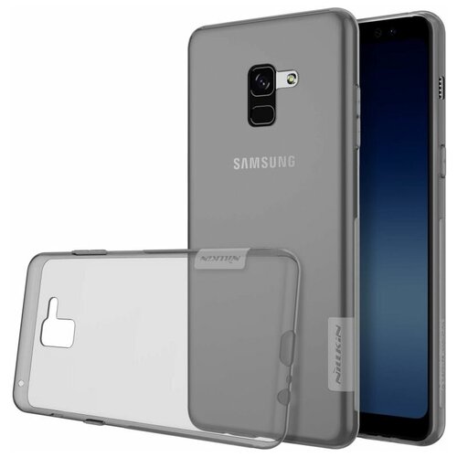 Прозрачный силиконовый чехол Nillkin Nature для Samsung Galaxy A8 (2018) серый