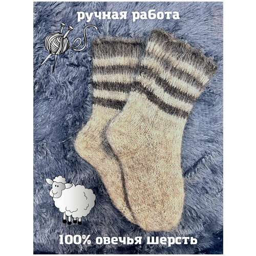 фото Носки зимние из овечьей шерсти ручной работы темно серые р. 41-45 теплые носки/мужские носки/шерстяные носки для мужчин/вязаные носки мужские шерсть no brend