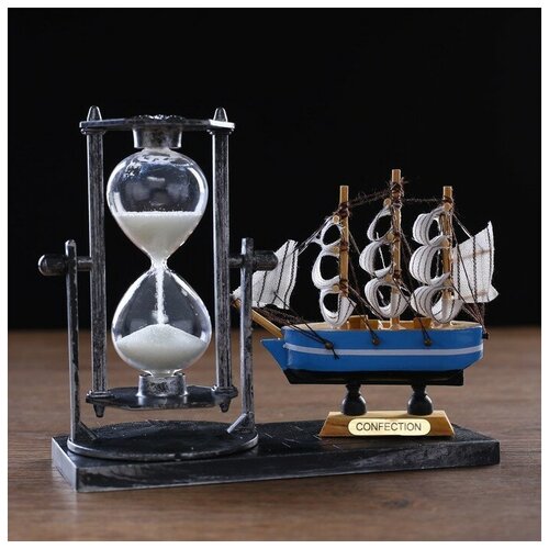 --- Песочные часы "Фрегат", сувенирные, 15.5 х 6.5 х 12.5 см, микс