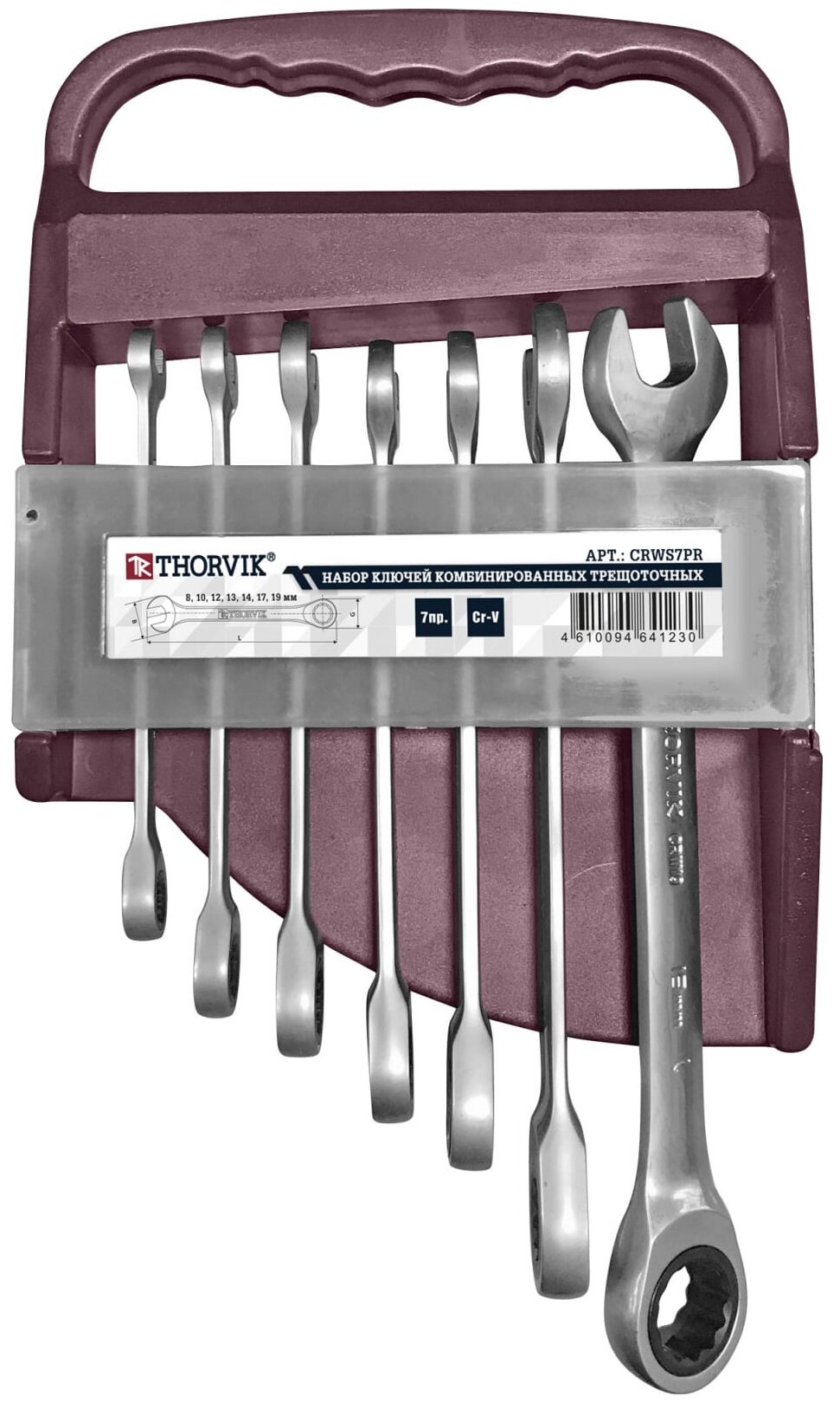 Набор ключей THORVIK CRWS7PR, 7 предметов [53470] - фото №1