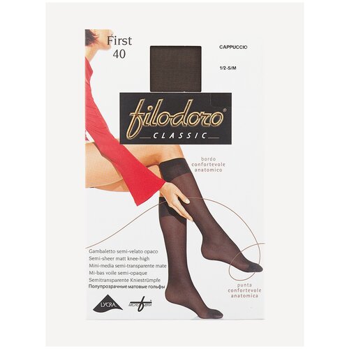 фото Капроновые гольфы filodoro classic first 40 den, размер 1/2 s/m, cappuccio