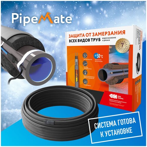 Секция нагревательная кабельная PipeMate 25Вт/м, 3м