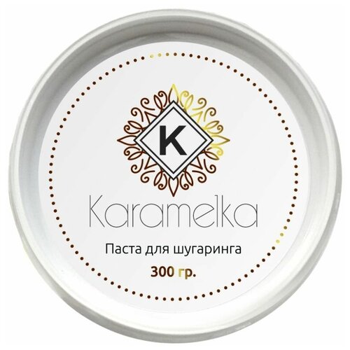 Сахарная паста для шугаринга Karamelka мягкая 300 гр