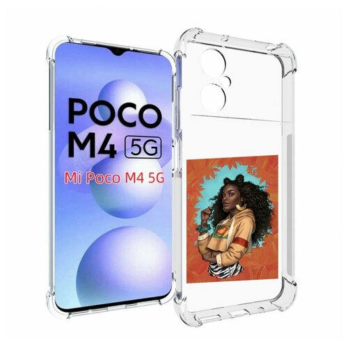 Чехол MyPads темная-девушка женский для Xiaomi Poco M4 5G задняя-панель-накладка-бампер чехол mypads спортивная девушка женский для xiaomi poco m4 5g задняя панель накладка бампер