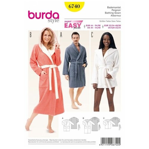 Выкройка Burda 6740-Халат