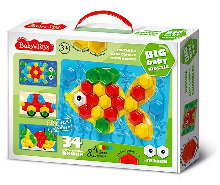 Мозаика для самых маленьких Рыбка d40 4 цв 34 эл BABY TOYS 02516ДК