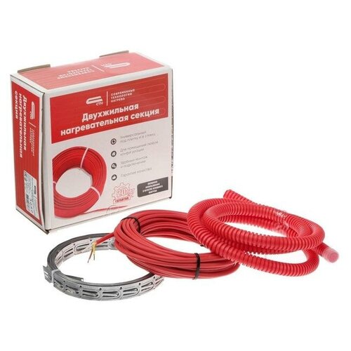 Нагревательная секция Теплый пол СТН КС-600 4465₽