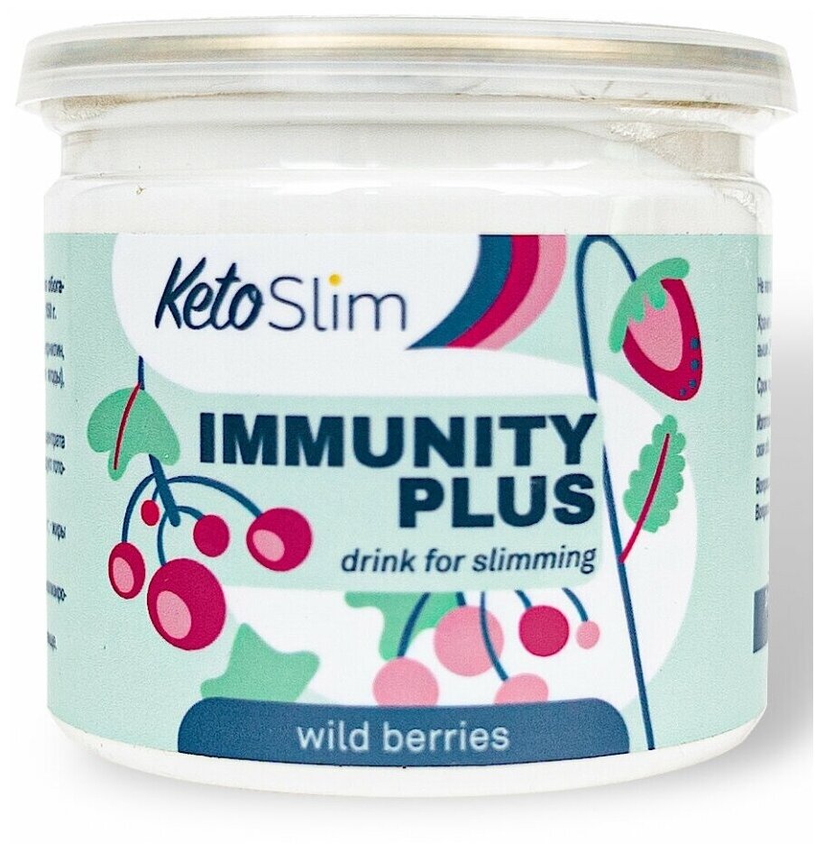 Смесь для напитка Keto Slim Immunity Plus