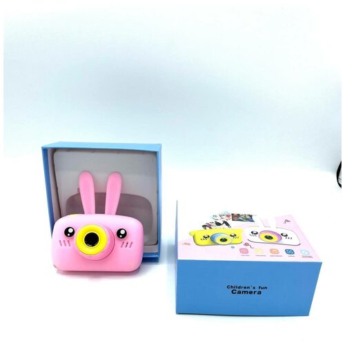 Детский цифровой фотоаппарат Зайка цвет розовый 150000₽
