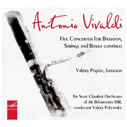 Антонио Вивальди: Пять концертов для фагота, струнных и бассо континуо. 1 CD антонио вивальди времена года