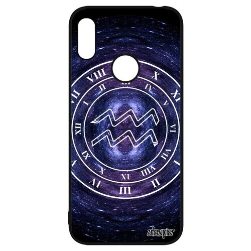 фото Красивый чехол на смартфон // huawei y6 2019 // "зодиак водолей" стиль галактика, utaupia, синий