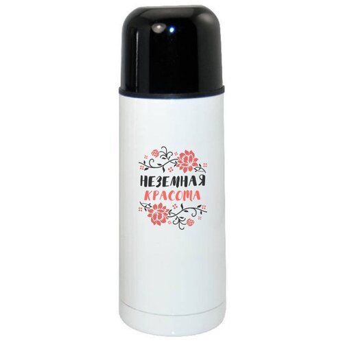 фото Термос coolpodarok неземная красота