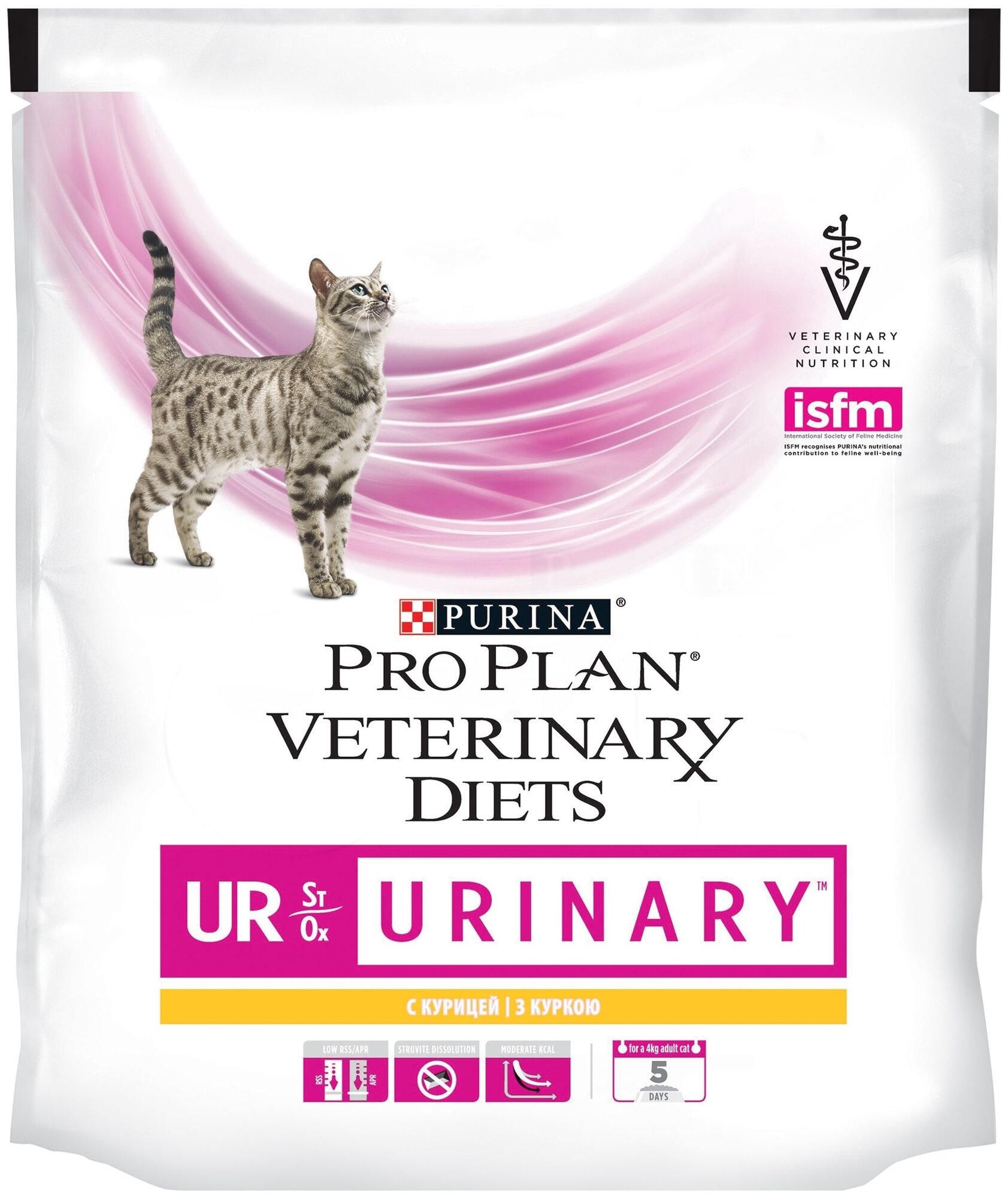 Лечебный Сухой Корм Pro Plan ПроПлан Veterinary Diets UR Urinary with Chicken Для Кошек Профилактика Мочекаменной Болезни МКБ Курица 1,5кг