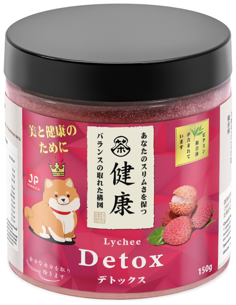 Japan Formula / Напиток дренажный Detox со вкусом Личи Мультивитамины и Стройность 150 гр