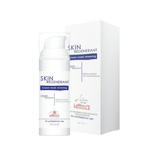 La Beaute Medicale Skin Regenerant Крем-маска восстанавливающая 50 мл.