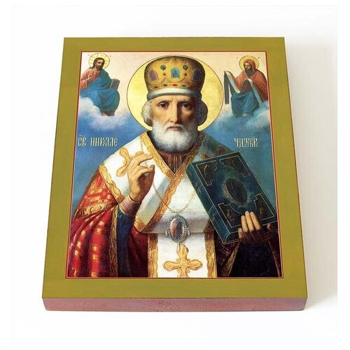 Святитель Николай Чудотворец, архиепископ Мирликийский, икона на доске 8*10 см святитель порфирий архиепископ газский икона на доске 8 10 см