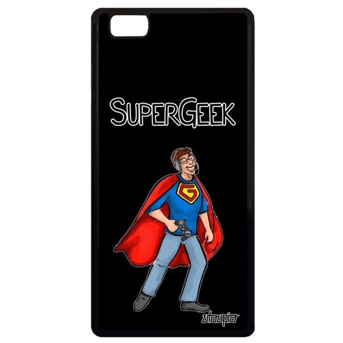 фото Необычный чехол на телефон // huawei p8 lite 2015 // "супергик" geek веселый, utaupia, черный