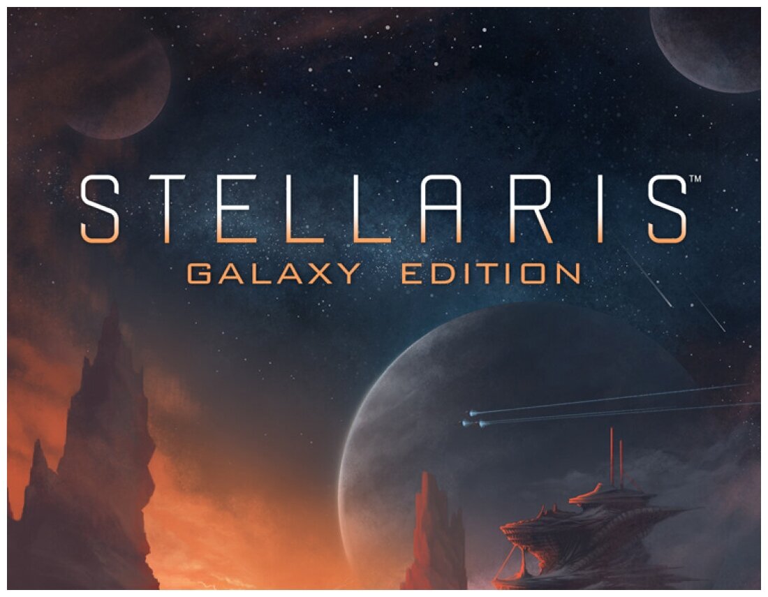 Stellaris galaxy edition стим фото 80