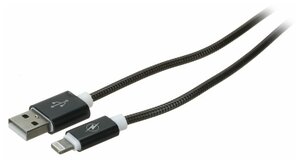 Шнур USB дата-кабель совместимый с iPhone 5 1м оплетка металл, бронированный
