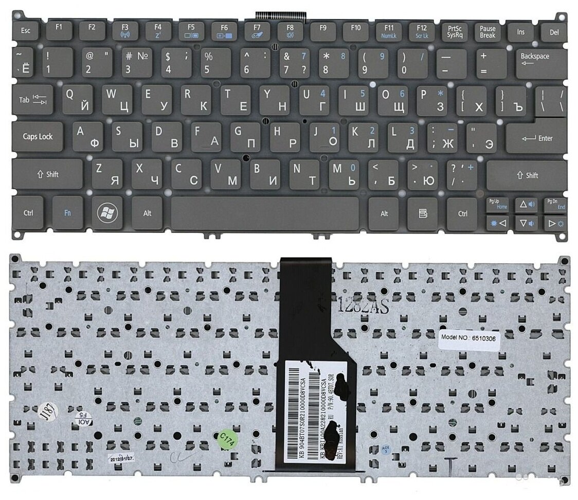 Клавиатура для ноутбука Acer Aspire S3-391 S3-951 S5-391 (серая)