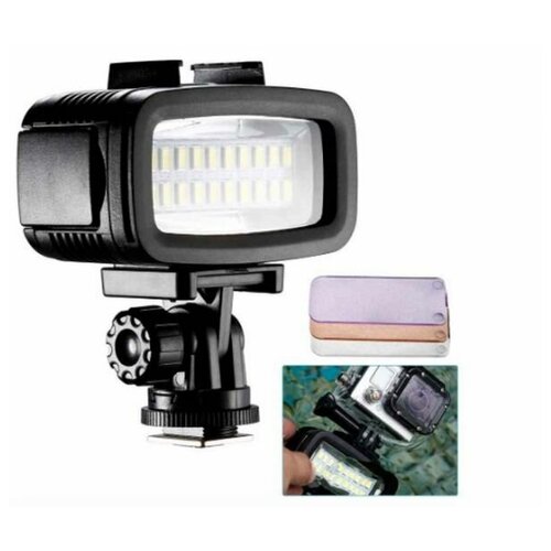 Подводный видеосвет Neewer Waterproof LED Light для экшн-камер