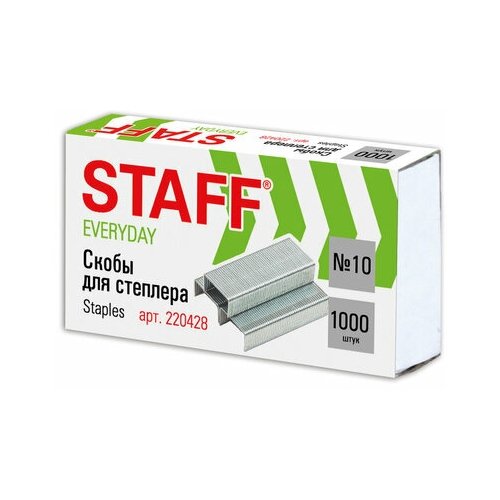 Скобы для степлеров Staff, №10, 1000шт., 40 уп. (220428)