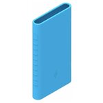 Силиконовый чехол для внешнего аккумулятора Xiaomi Mi Power Bank Pro QC 10000 мА*ч (PLM03ZM), голубой - изображение