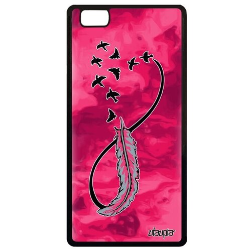 фото Новый чехол на смартфон // huawei p8 lite 2015 // "бесконечность" love стиль, utaupia, фуксия