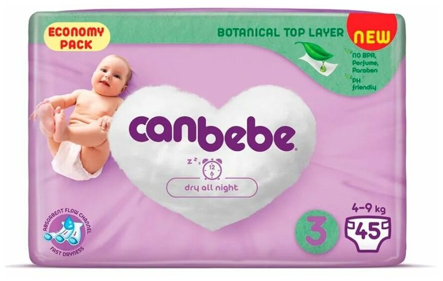 Подгузники детские / памперсы CANBEBE Размер 3, 4-9 кг, 45 шт.