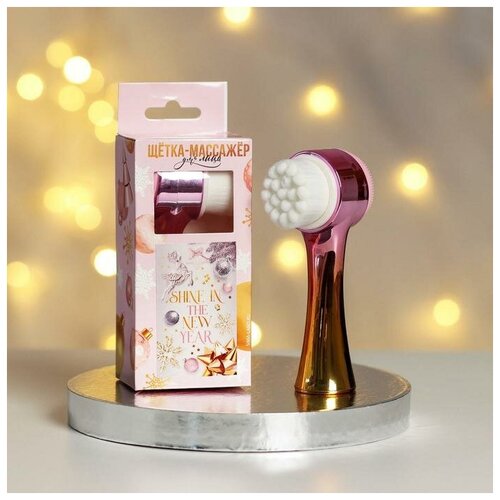 Art beauty Щётка-массажёр для лица Shine in the new year 16 х 65 см 60700₽