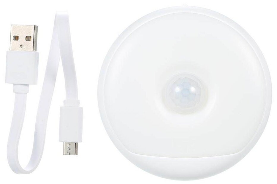 Умная лампа Yeelight Rechargeable Sensor Nightlight 7lm (YLYD01YL)