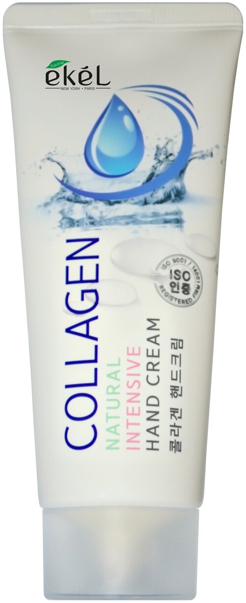 Ekel крем для рук Collagen Natural intensive, 100 мл