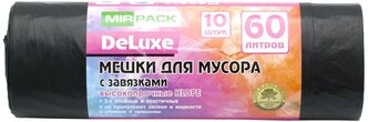 Мешки для мусора MIRPACK Deluxe высокопрочные с завязками 60 л, 10 шт., черный