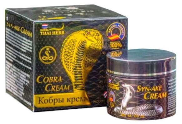Крем для лица Royal Thai Herb Cobra Syn-Ake Cream, 100 мл.