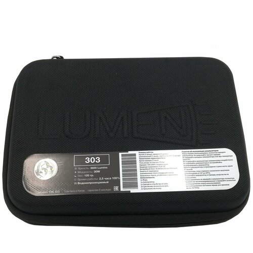 фото Фонарь передний lumen 303 3 cree xml-t6 (3600lumen)