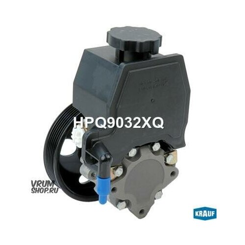 фото Krauf hpq9032xq насос гидроусилителя руля