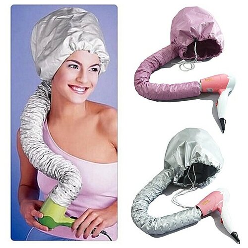 Сушуар для волос домашний - насадка на фен Серый 46000₽