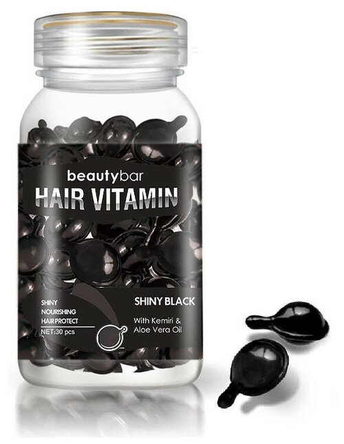 Витамины для непревзойдённого блеска темных волос с маслом китайского дерева.