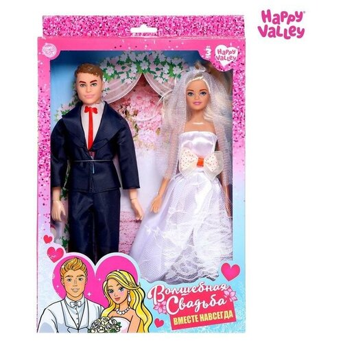 Набор кукол Happy Valley Волшебная свадьба невеста