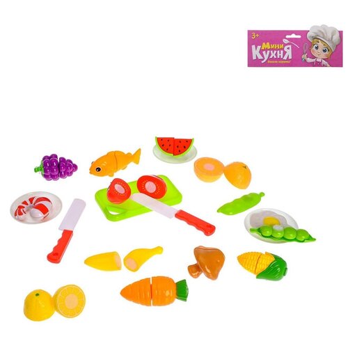 Набор продуктов для резки Гурман 20 предметов 965₽